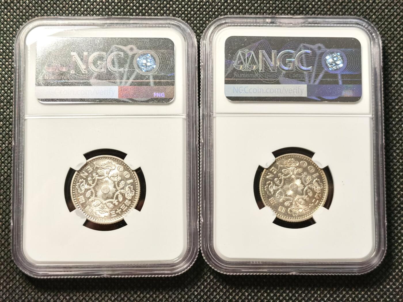 甄臻铺-世界币章拍卖（第36期），送拍享返佣金等优惠多多 NGC-AU58 日本昭和32年、33年单凤100元银币2枚一组