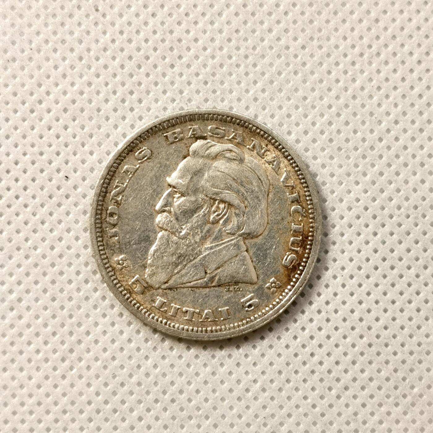 甄臻铺-世界币章拍卖（第36期），送拍享返佣金等优惠多多 立陶宛1936年5立特银币