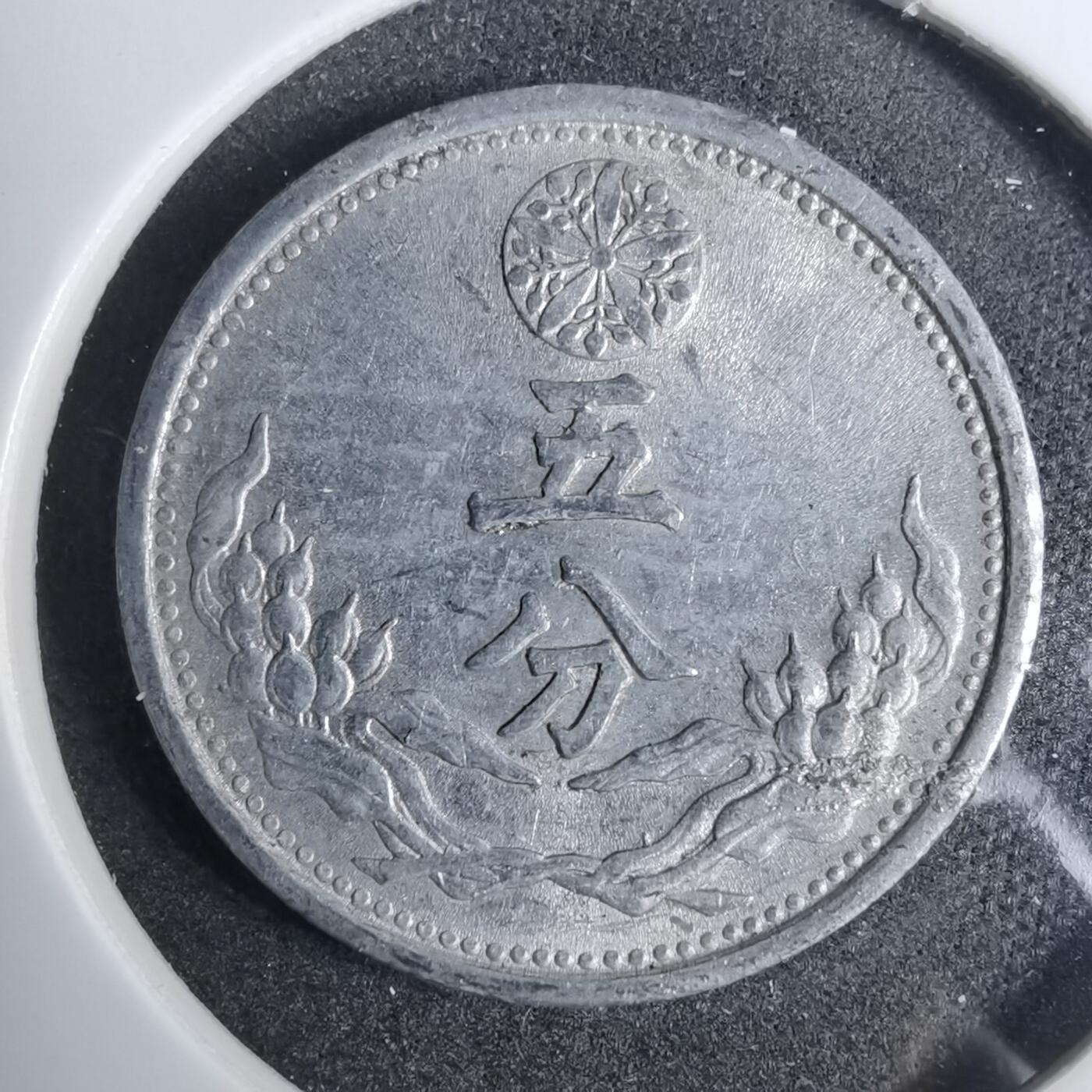 沼泽如烟--第883场 康德十年五分