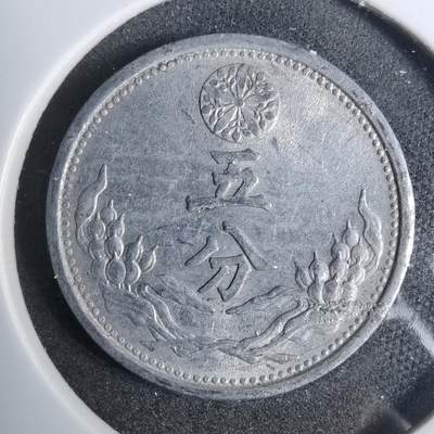 沼泽如烟--第883场 - 康德十年五分