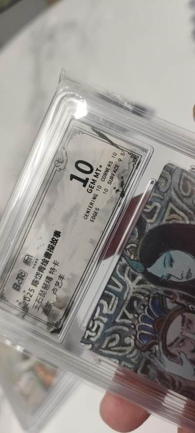 秋原瞳的小店第二十六期（持续收拍，日子飞快，转眼又是一年冬来到） - q昆仑万象曹操故事琵琶精10分