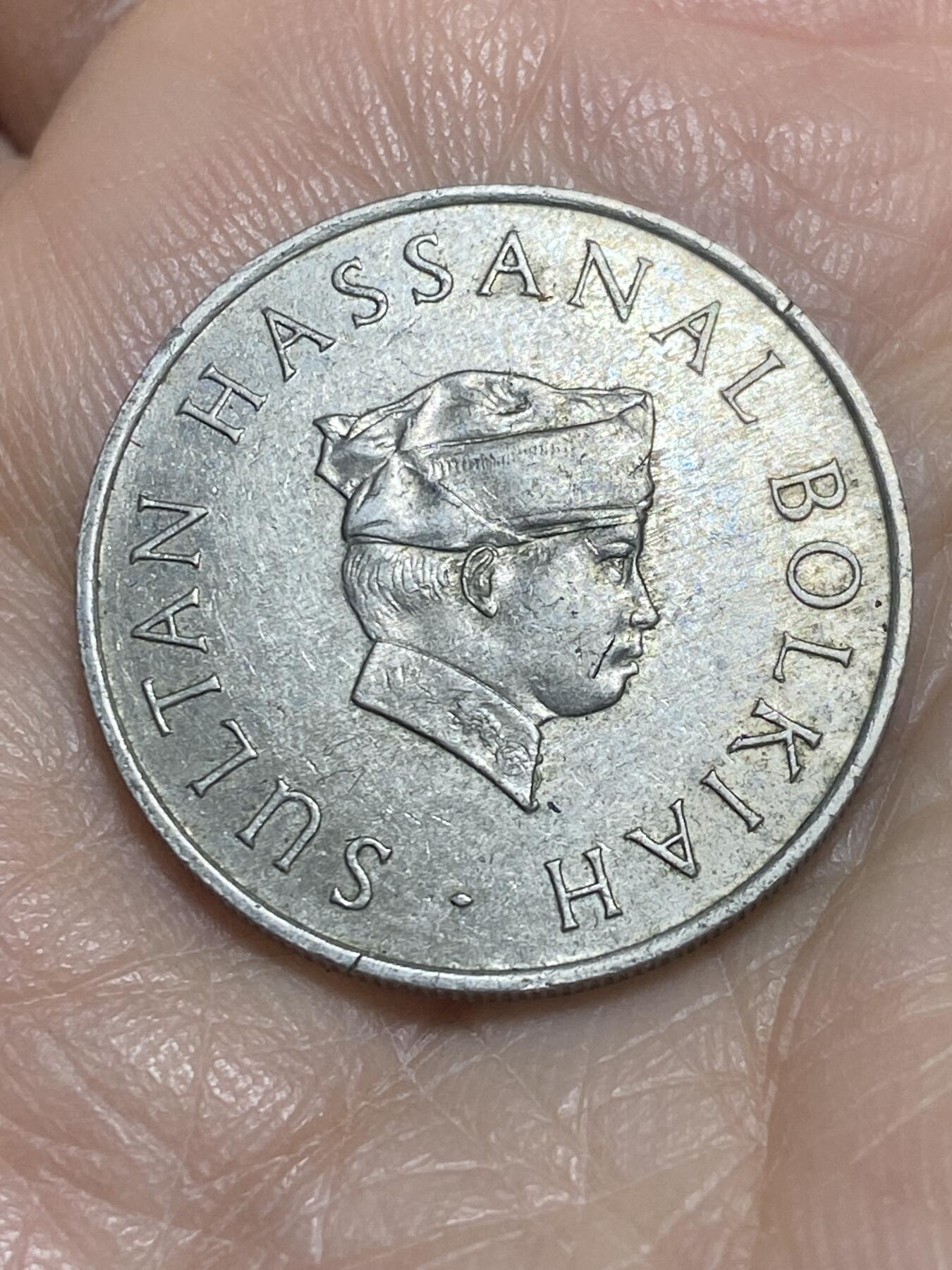 2025年第一百一十六场(总第一百四十二场）外国好品散币(免佣金) 文莱🇧🇳1983年20仙