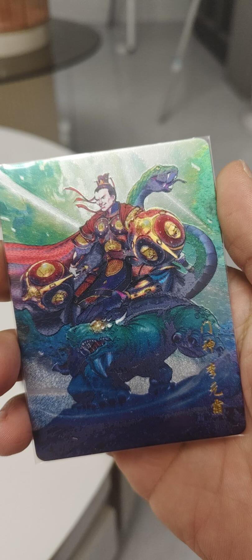 秋原瞳的小店第二十六期（持续收拍，日子飞快，转眼又是一年冬来到） q百里新艺隋唐——门神一对