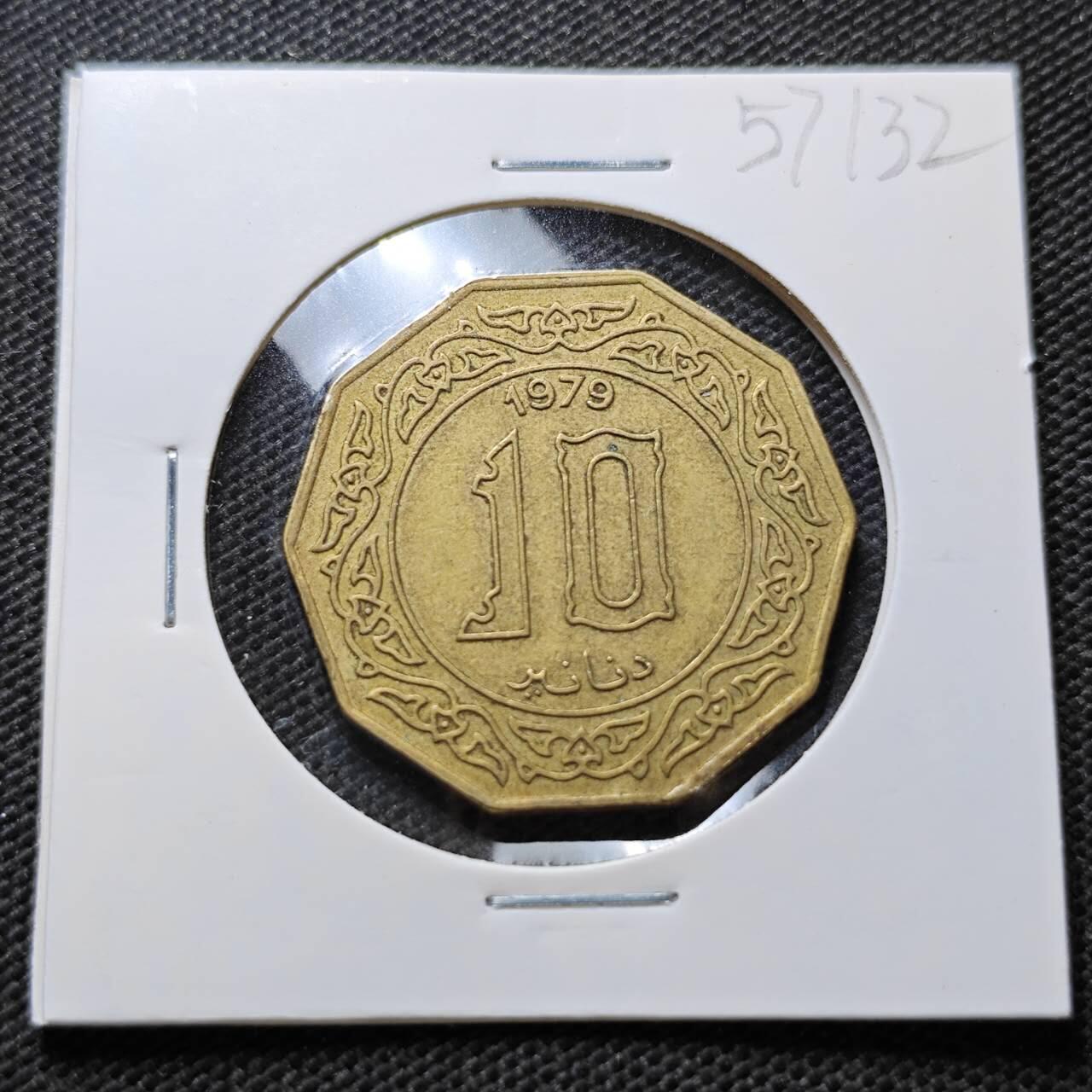 KK钱币收藏小铺  第357场  2月预留时间 周末发货