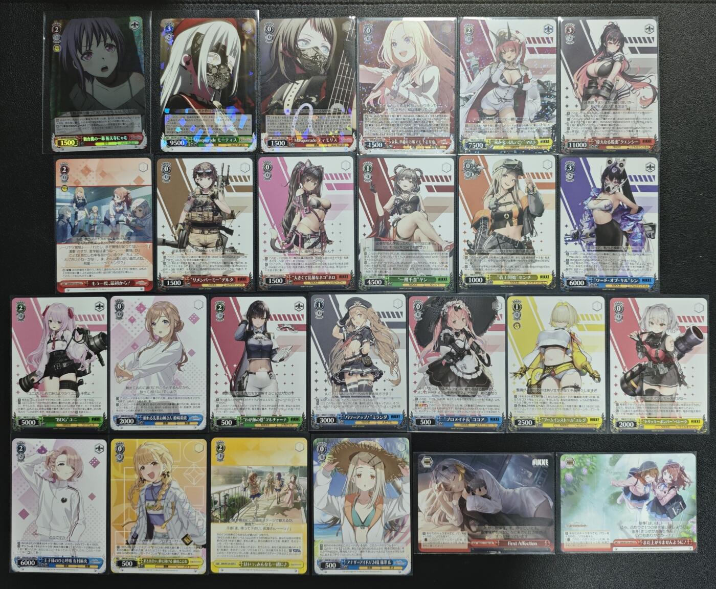 天玑星卡拍第131期《10.23周四截拍》持续收拍收评中 满赠卡需备注 胜利女神 妮姬 二十五张