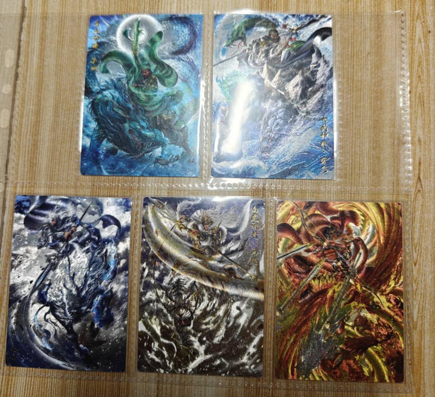龙虎卡牌第六十场 - 猎虎师狂喜（无佣金，满120包邮，周六晚上结拍，欢迎送拍） 粗闪5张 卡德曼 杆子-三国五虎 一套
