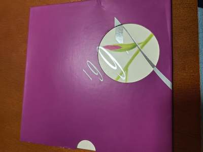 长老汇马年精选第二场拍卖 -  1997中国香港7枚精制币套装