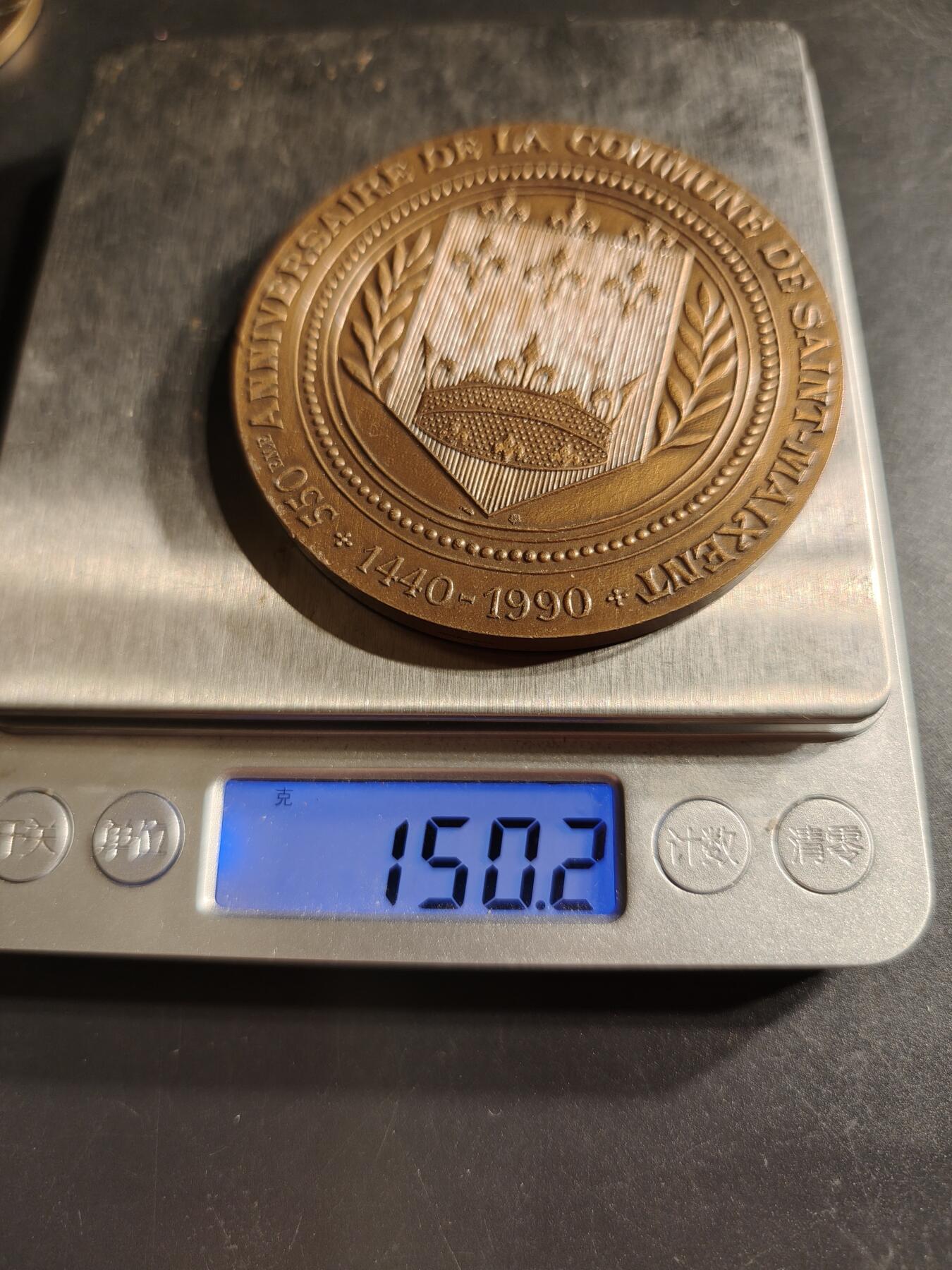 老王徽章第158期 法国国王查理七世大铜章     直径66mm.    重量150.2g