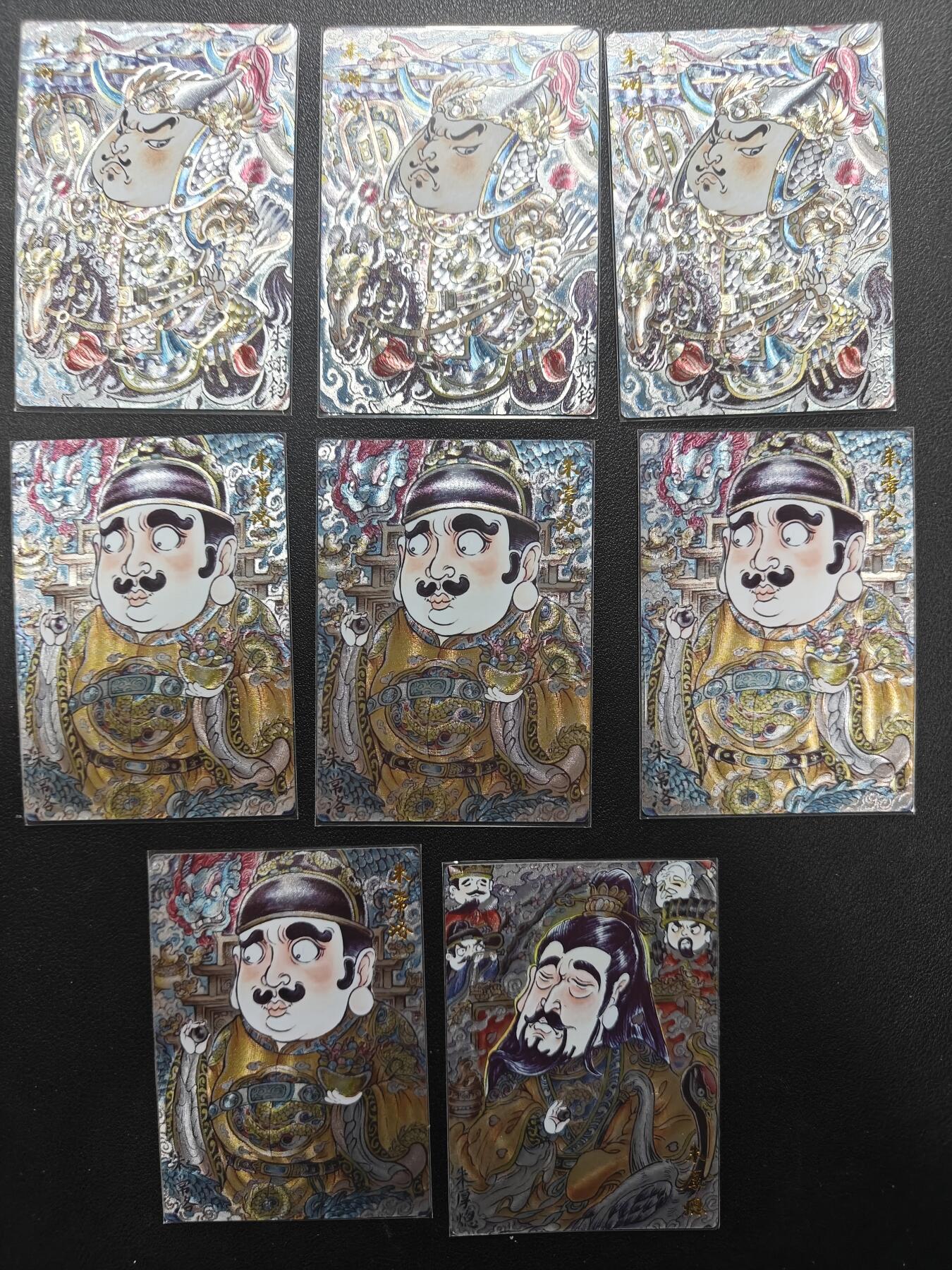 天玑星卡拍第131期《10.23周四截拍》持续收拍收评中 满赠卡需备注