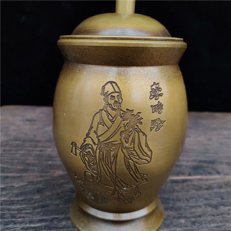 听雨轩（六） 黄铜捣药罐 重690g 8*12cm 