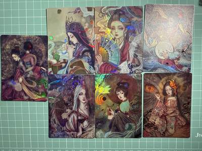 卡牌发烧友第20期，随单带裸卡，进群享包邮（持续收拍品，每周六晚23:50截拍，焱卡文化，国潮卡牌专场） - 卡联社 山海美人 聊斋画壁 7张 彩闪