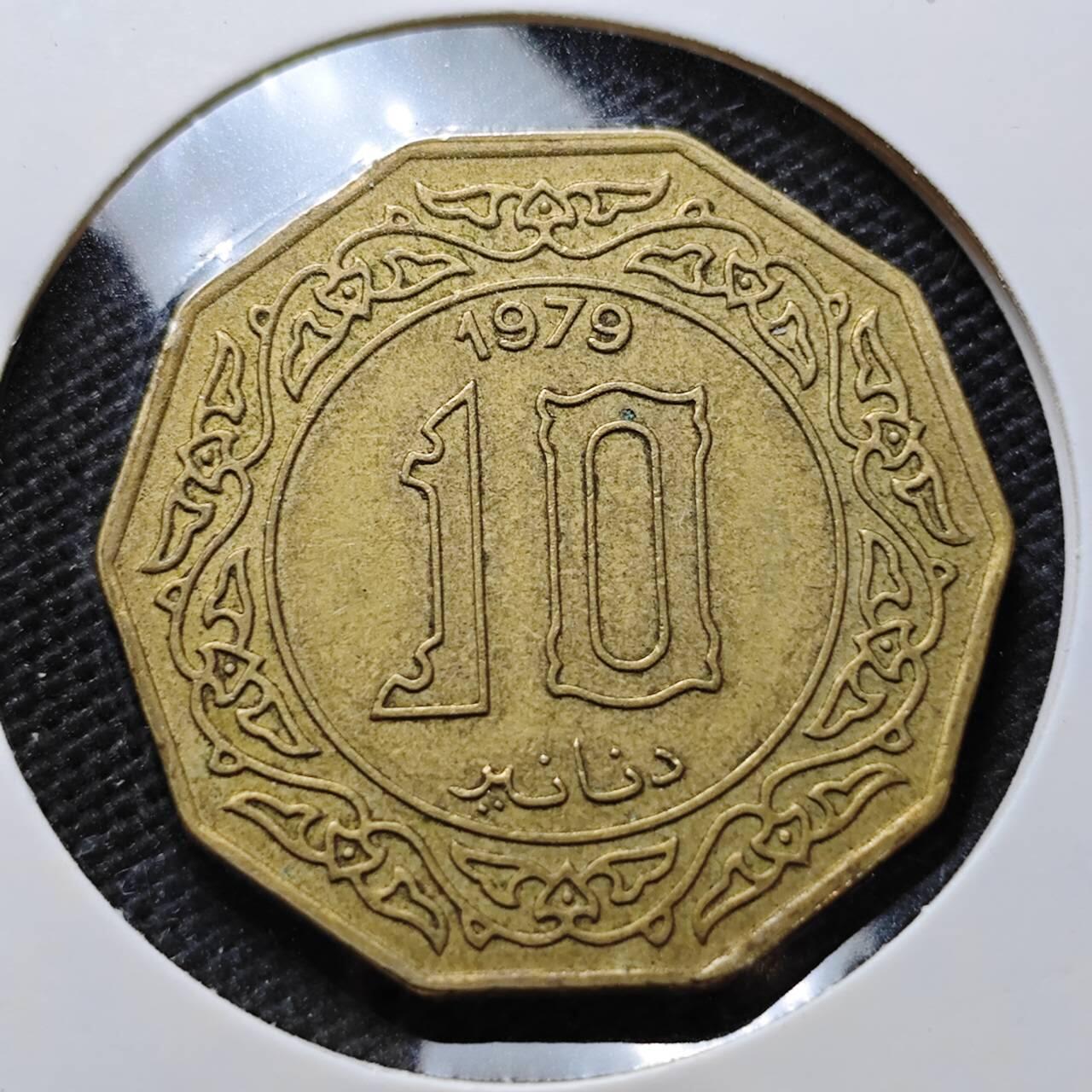 KK钱币收藏小铺  第357场  2月预留时间 周末发货