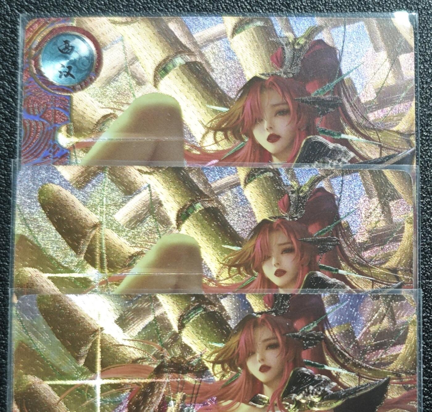 天玑星卡拍第131期《10.23周四截拍》持续收拍收评中 满赠卡需备注