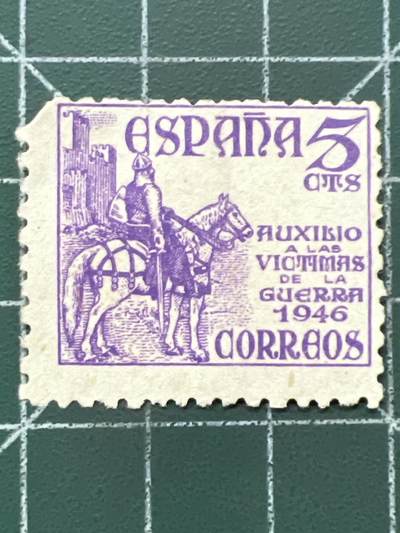 第1034 邮票专场 （无押金，捡漏，全场50包邮，偏远地区除外，接收代拍业务，本店十天发一次货） - 西班牙邮票