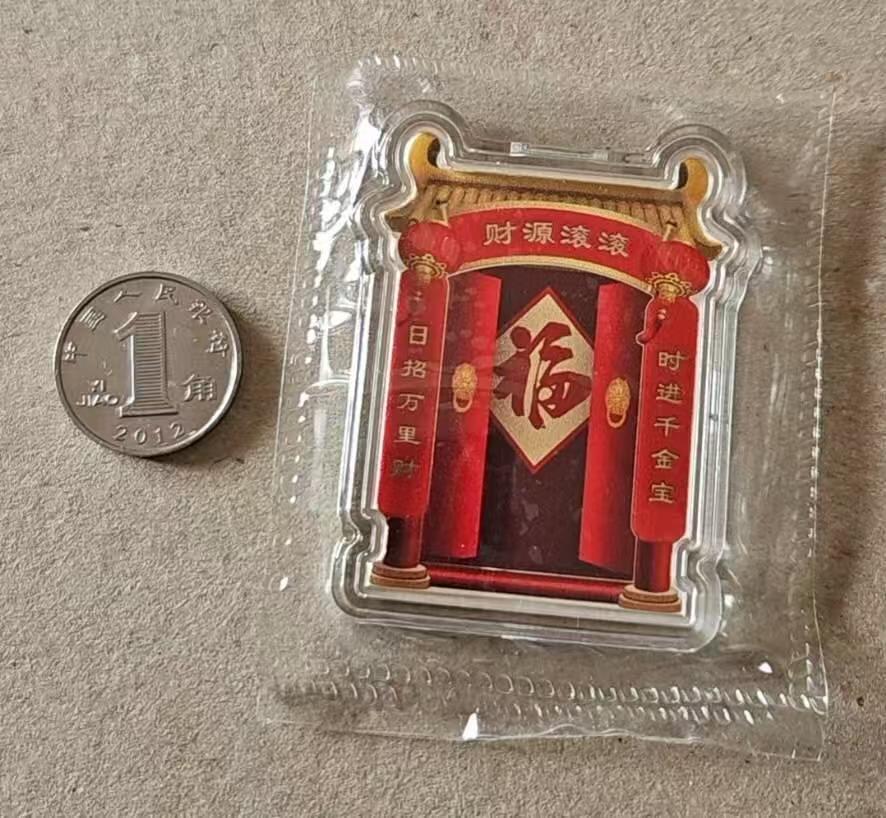 ❤️【币观天下】❤️ 第328期钱币拍卖- 2025.10.25周六晚上6点半场-长期征集拍品