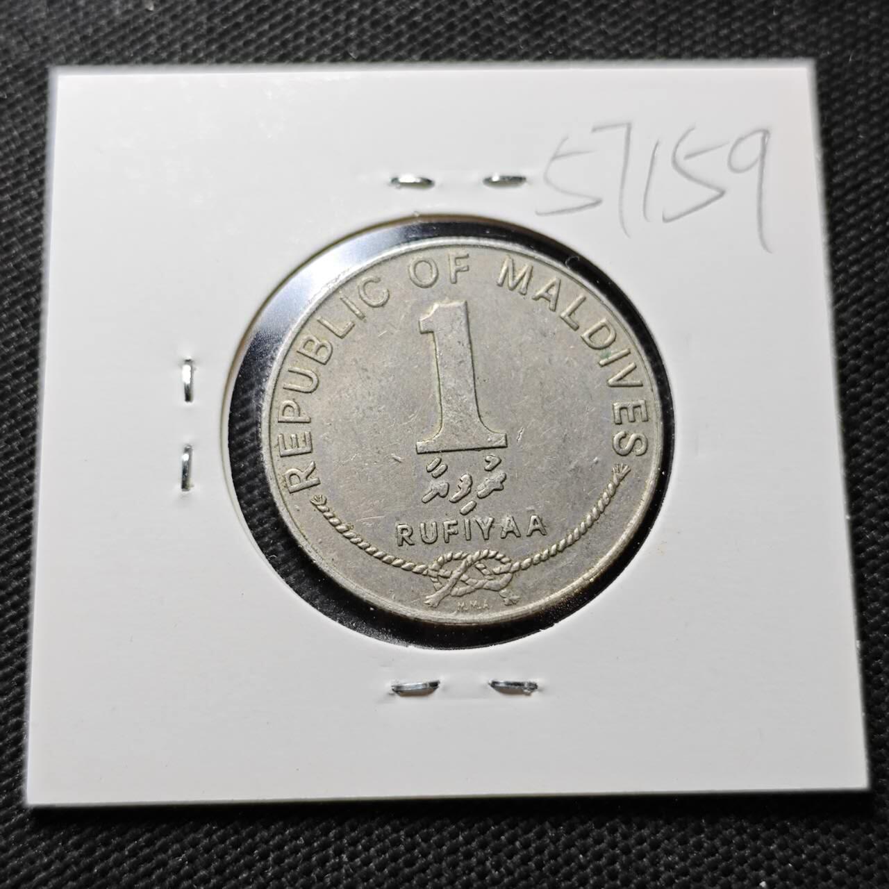 KK钱币收藏小铺  第357场  2月预留时间 周末发货  马尔代夫