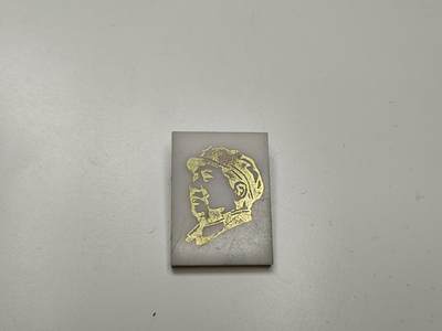 新时代收藏徽章红藏拍卖(第二十七场)  徽章纸品证书杂项 - 手工毛主席像章 方形章