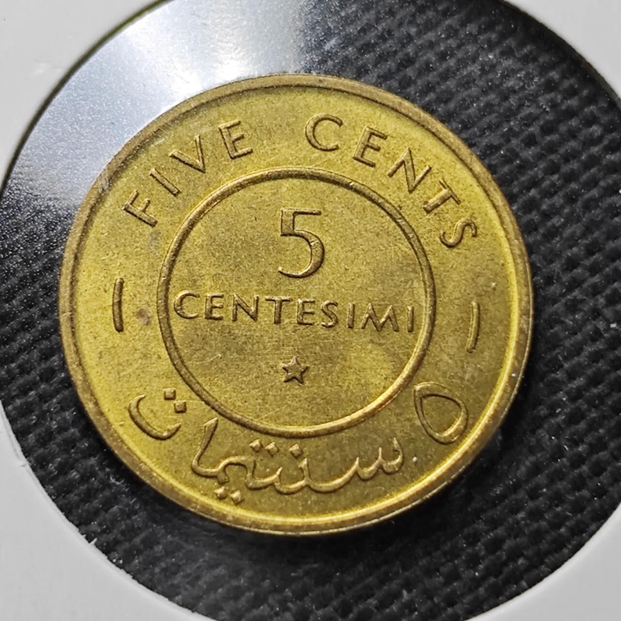 KK钱币收藏小铺  第357场  2月预留时间 周末发货  1967索马里5分铜币好品