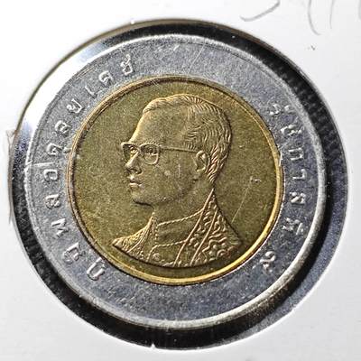 KK钱币收藏小铺  第357场  2月预留时间 周末发货 -  泰国双色币 好品