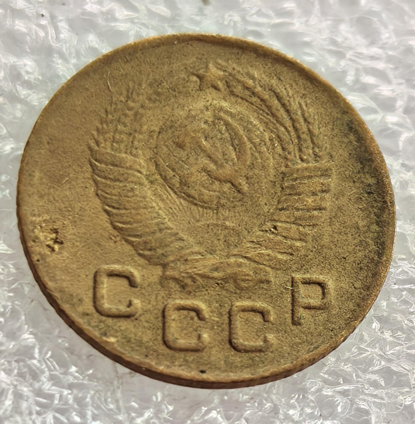 外国优质纪念币银币，周六晚上九点倒数截拍，满百包邮，可寄存半年，喜欢朋友微信扫描二维码可直接参拍 苏联1949年1戈比