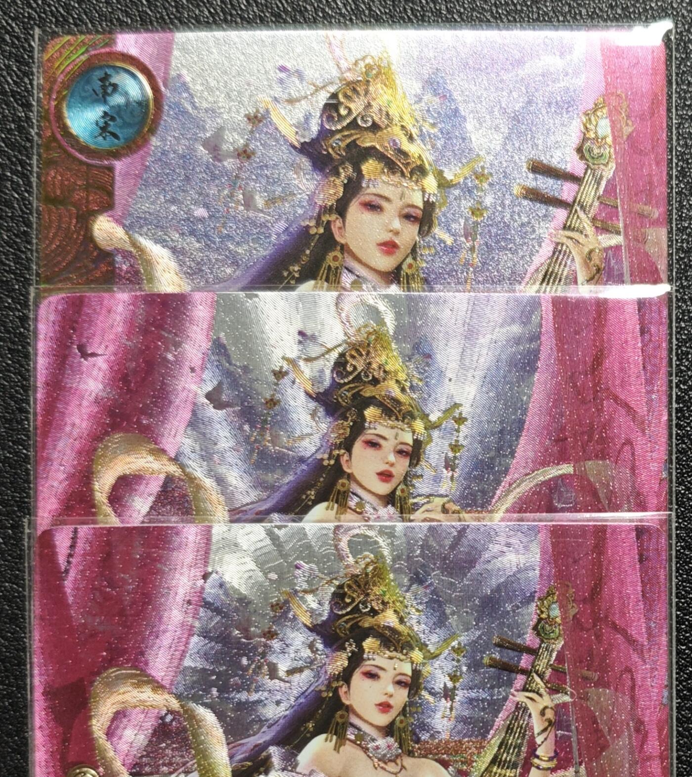 天玑星卡拍第131期《10.23周四截拍》持续收拍收评中 满赠卡需备注