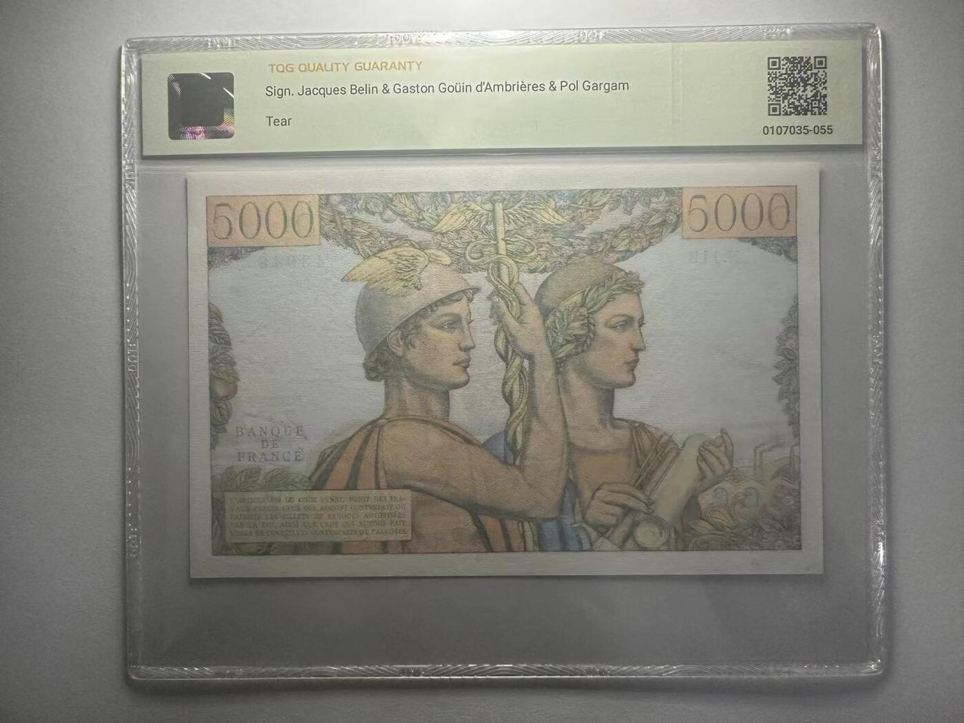 喜羊羊钱币收藏2025第10期(原相机拍摄普惠场) 法国	P-131c 1953年5000法郎			55				N.119 43048			