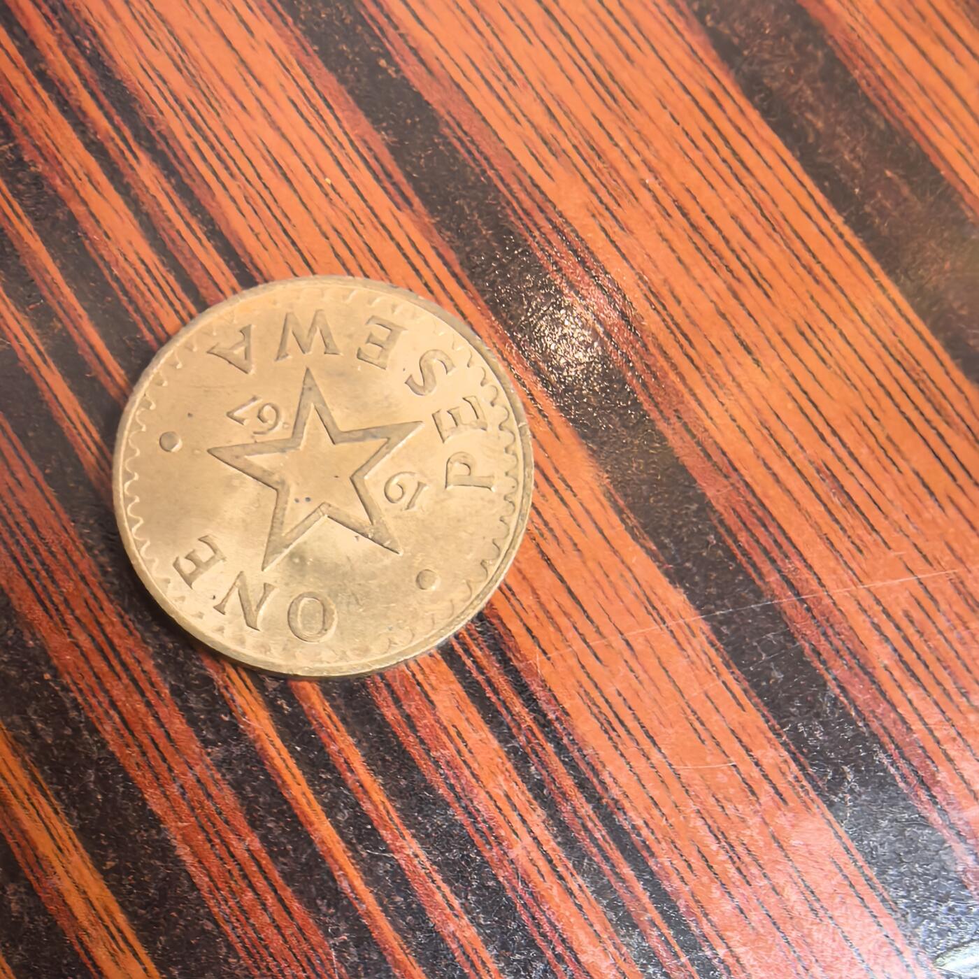 泡泡币外币第十一场可代拍15038385335微信 1967年加纳硬币。