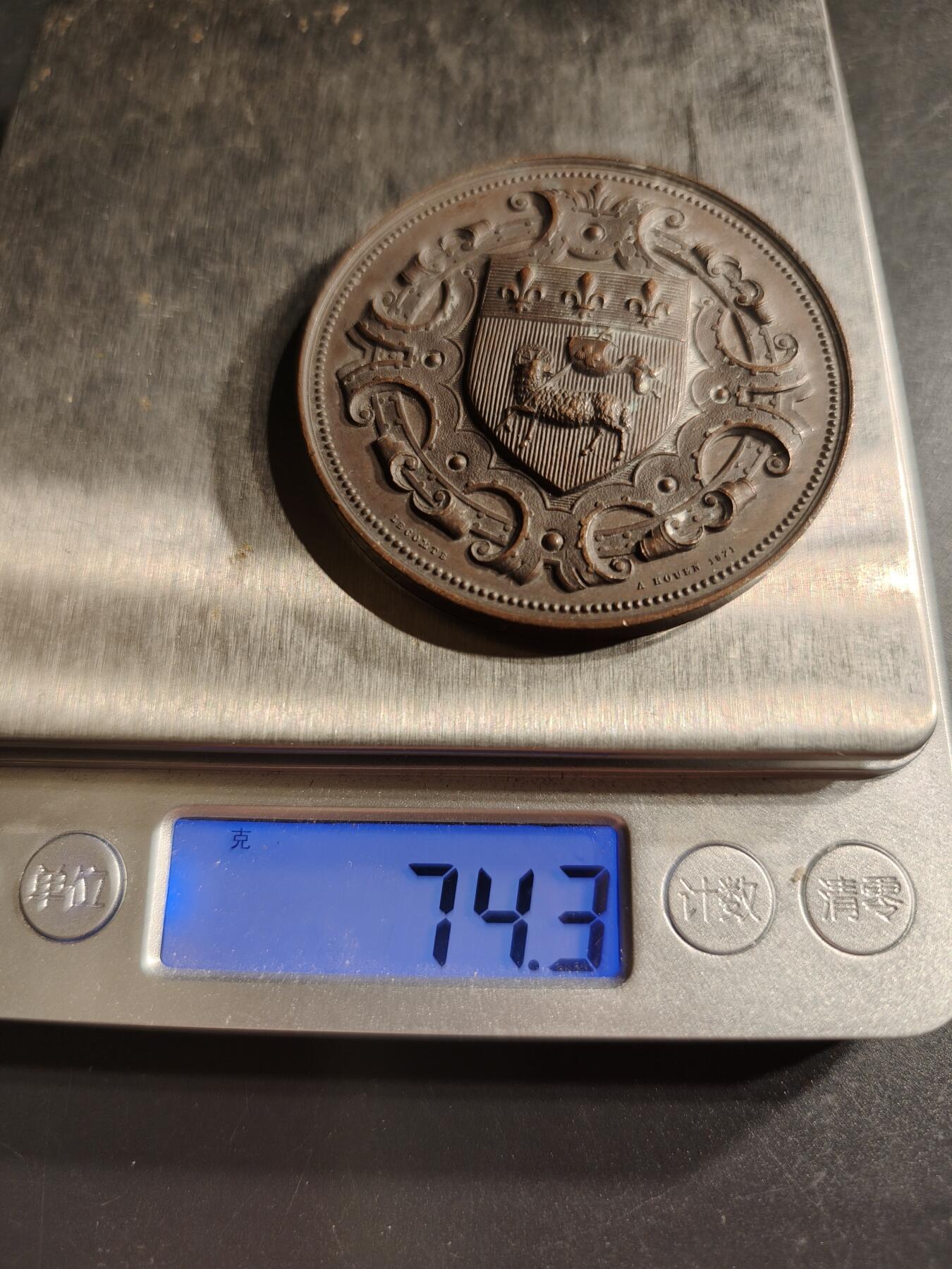 老王徽章第158期 法国塞纳-下诺曼底农业中央协会大铜章     高浮雕     早期蜜蜂cuivre铜标    直径50mm.    重量74.3g 