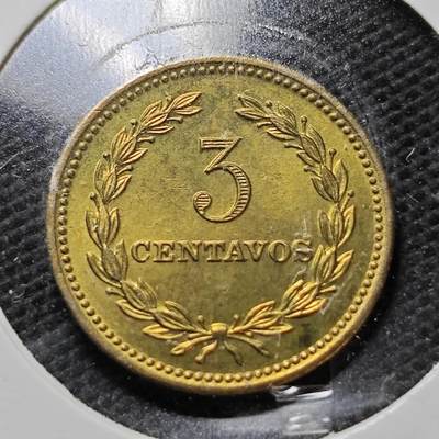 KK钱币收藏小铺  第357场  2月预留时间 周末发货 - 1974萨尔瓦多3分 好品