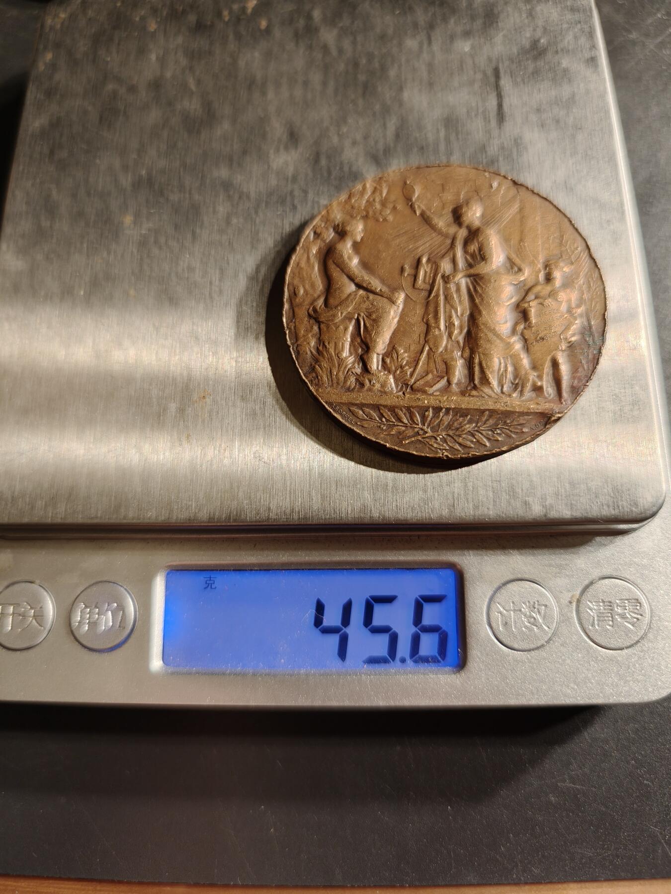老王徽章第158期 法国艺术与科学大铜章    大师夏普兰作品    直径45mm.   重量45.6g