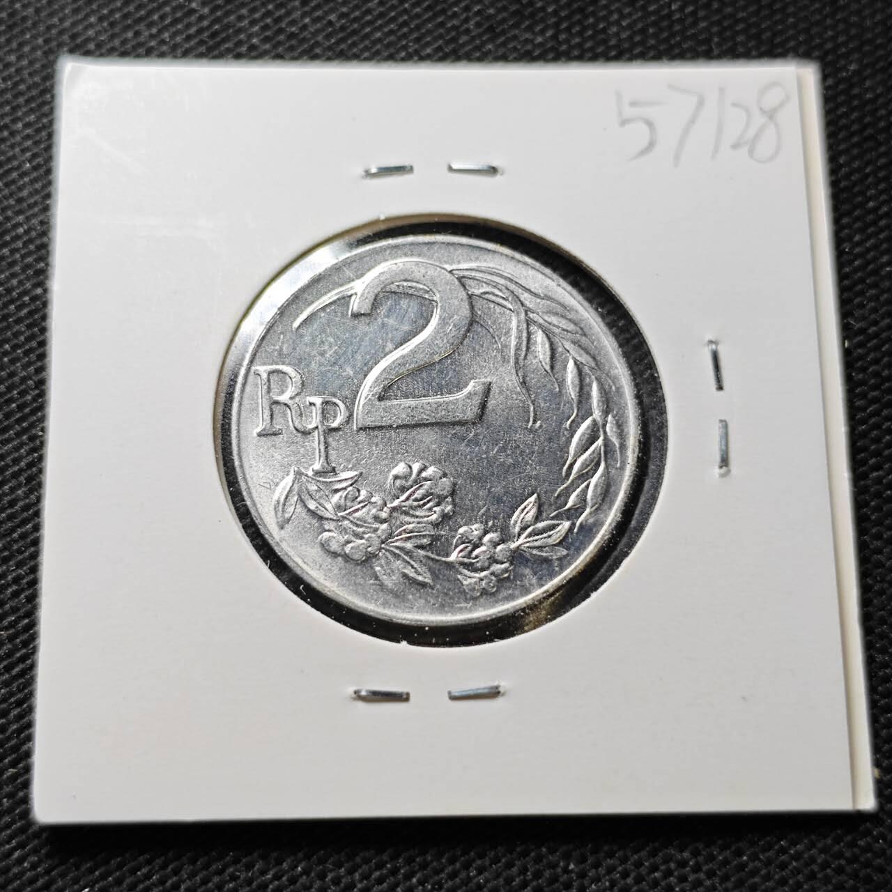 KK钱币收藏小铺  第357场  2月预留时间 周末发货  1970印度尼西亚2卢比 好品