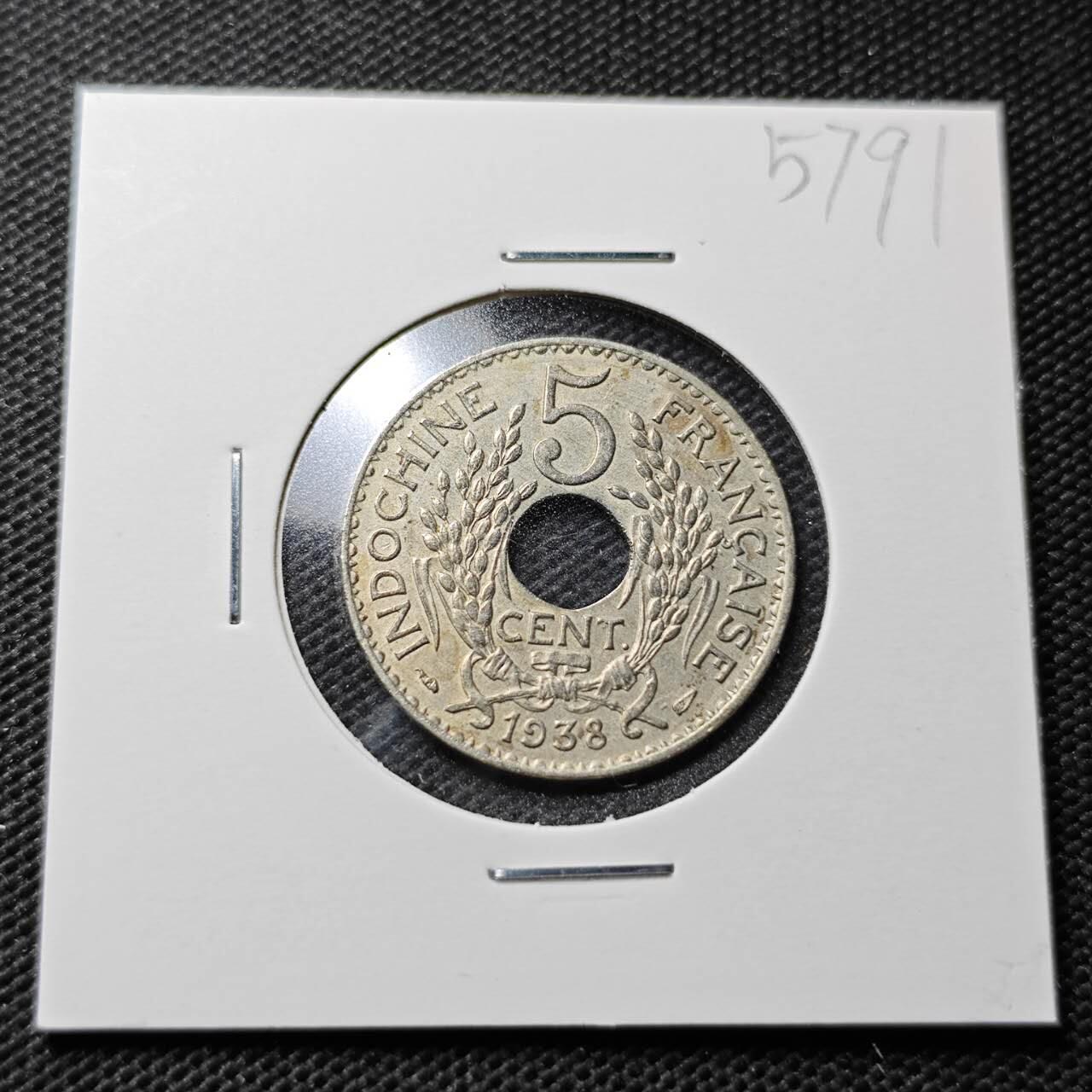 KK钱币收藏小铺  第357场  2月预留时间 周末发货