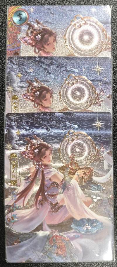 天玑星卡拍第131期《10.23周四截拍》持续收拍收评中 满赠卡需备注 - 卡玩帕克 神州百花谱 霍小玉 粗闪 三张