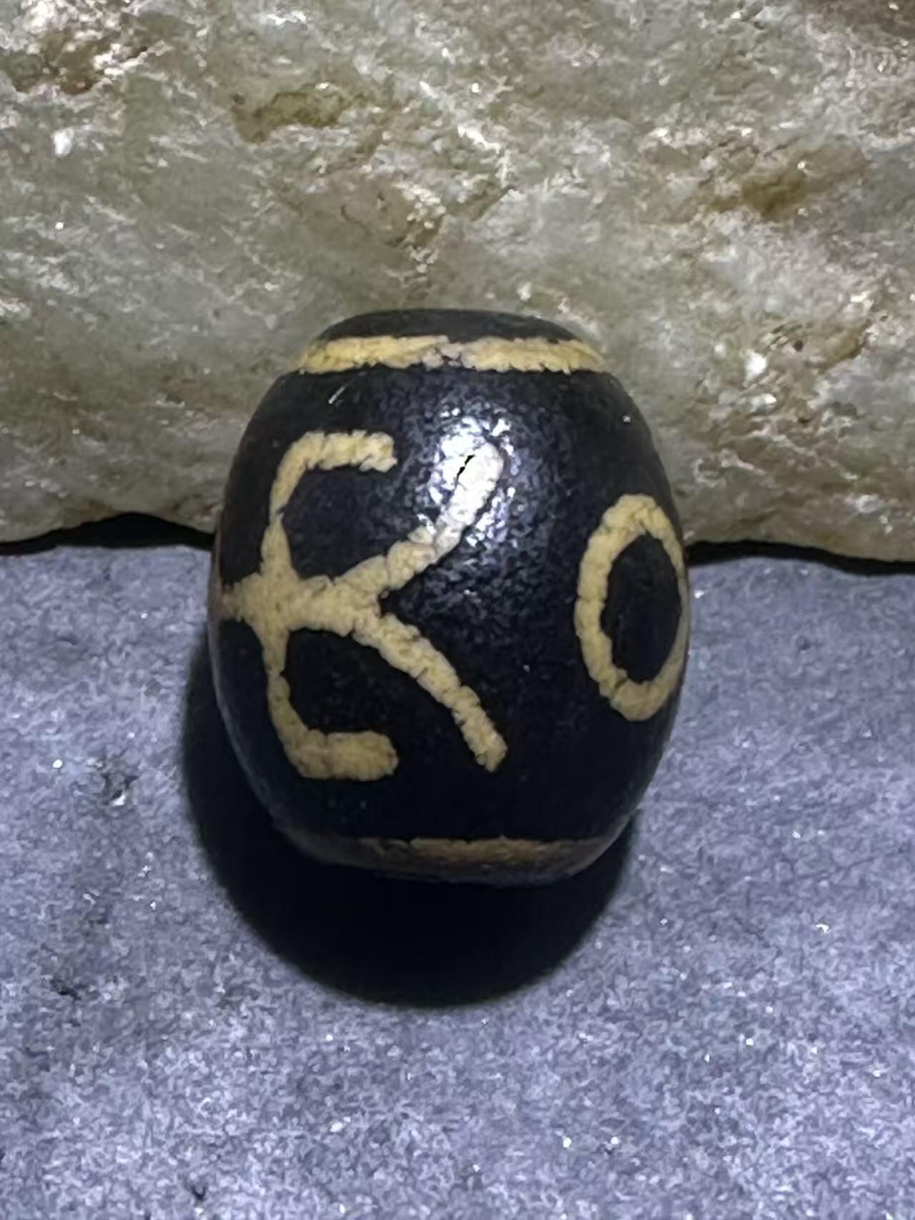 仅此一颗，精品藏传牙黄贵人玛瑙天珠一颗1，