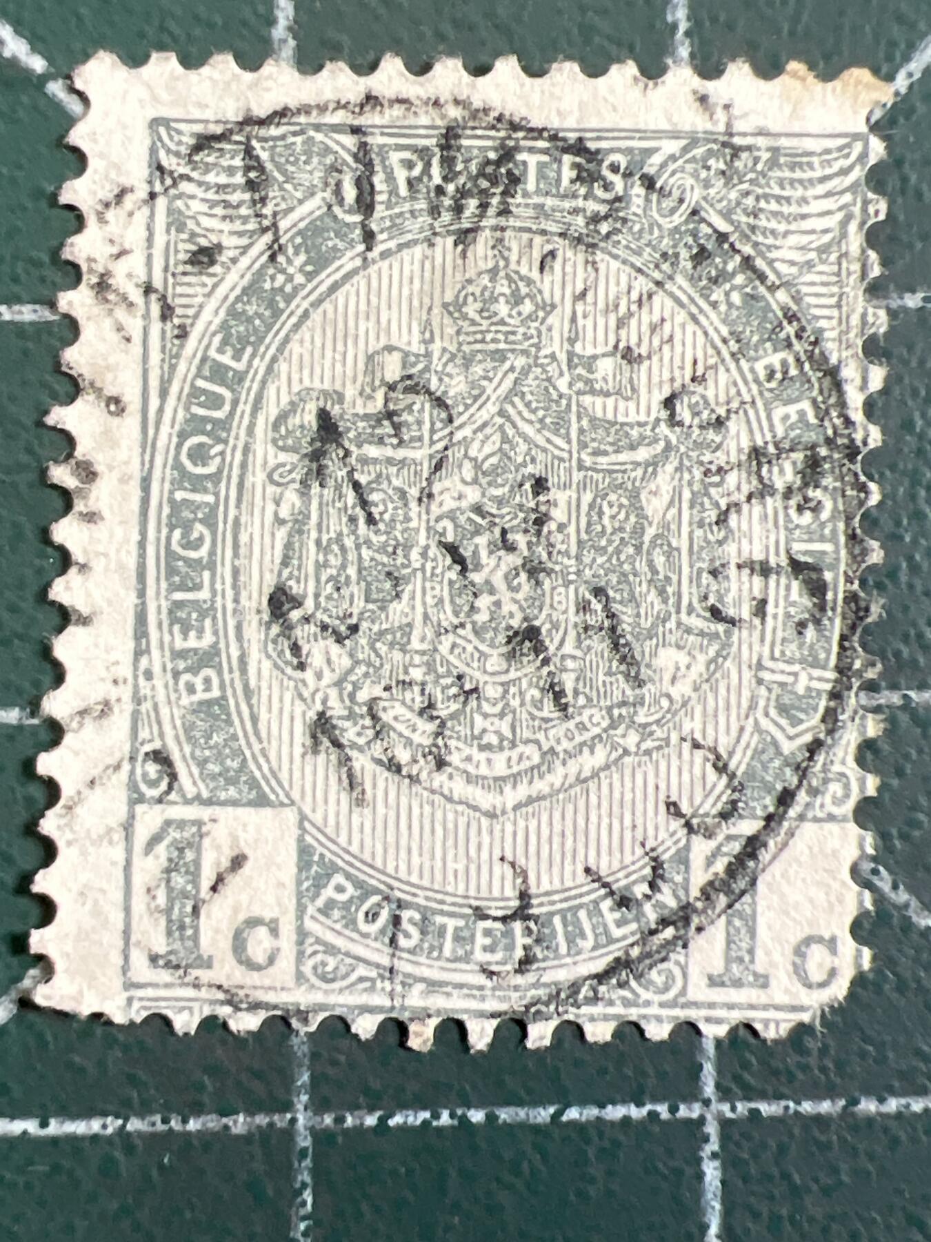 第1033 邮票专场 （无押金，捡漏，全场50包邮，偏远地区除外，接收代拍业务，本店十天发一次货） 比利时邮票