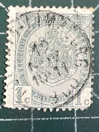 第1033 邮票专场 （无押金，捡漏，全场50包邮，偏远地区除外，接收代拍业务，本店十天发一次货） - 比利时邮票