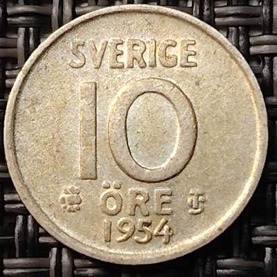 布加迪🐬～世界钱币(上海)🌾第 257 期 /  各国套币和散币 - 瑞典🇸🇪 1954年 10奥尔 银币 15mm~C1