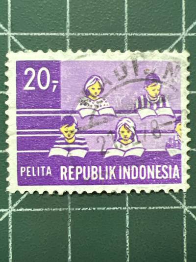 第1034 邮票专场 （无押金，捡漏，全场50包邮，偏远地区除外，接收代拍业务，本店十天发一次货） - 印度尼西亚邮票