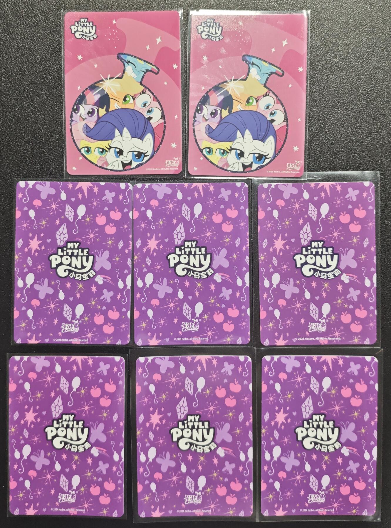 天玑星卡拍第131期《10.23周四截拍》持续收拍收评中 满赠卡需备注