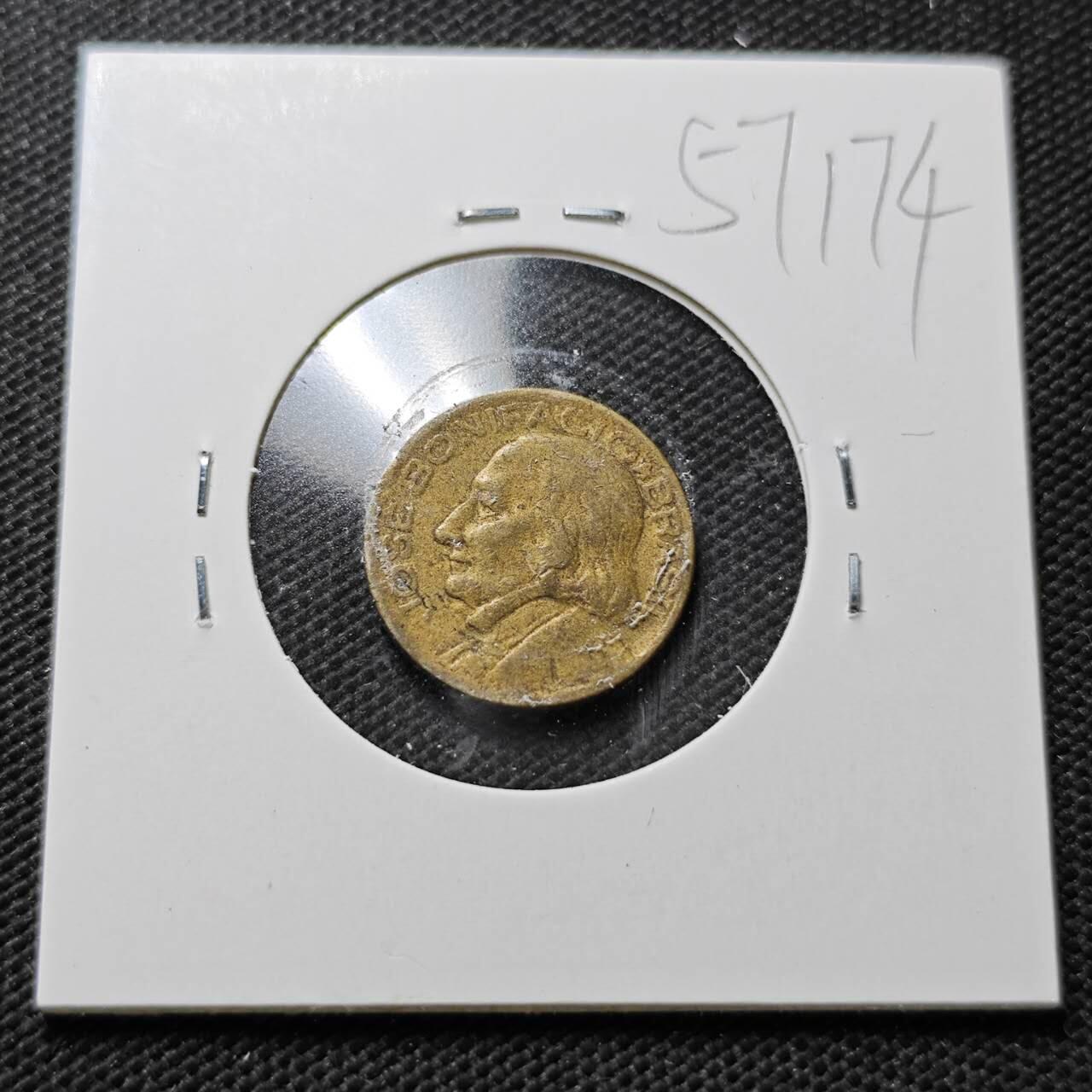 KK钱币收藏小铺  第357场  2月预留时间 周末发货  巴西10分铜币