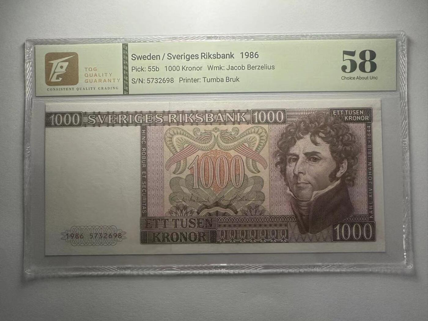 喜羊羊钱币收藏2025第10期(原相机拍摄普惠场) 	瑞典	P-55b 1986年1000克朗		58				5732698			