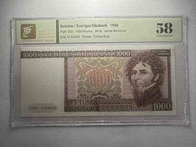 喜羊羊钱币收藏2025第10期(原相机拍摄普惠场) - 	瑞典	P-55b 1986年1000克朗		58				5732698			