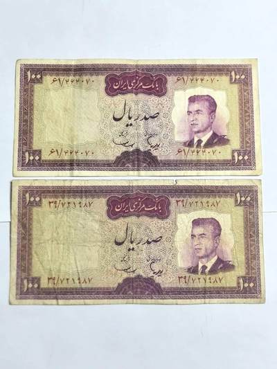 各国外币第94期 无佣金 - 伊朗100里亚尔1965年 流通两张