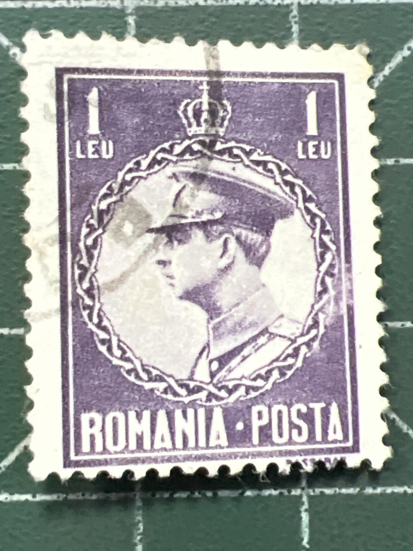 第1034 邮票专场 （无押金，捡漏，全场50包邮，偏远地区除外，接收代拍业务，本店十天发一次货） 罗马尼亚邮票