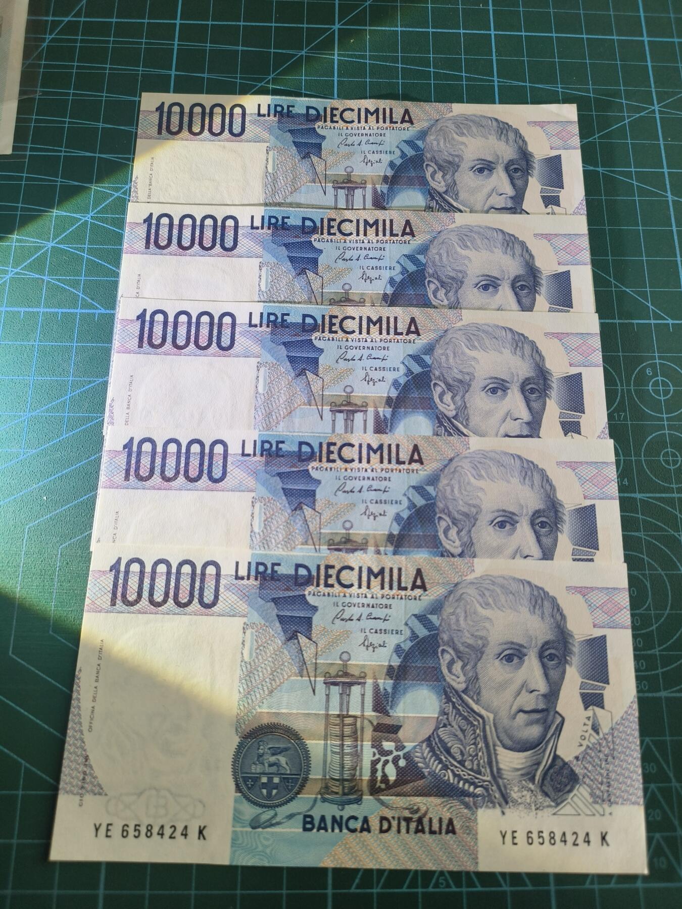 世界靓号纸钞第七十六期