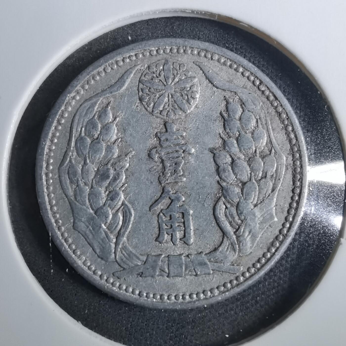 沼泽如烟--第883场 康德八年一角