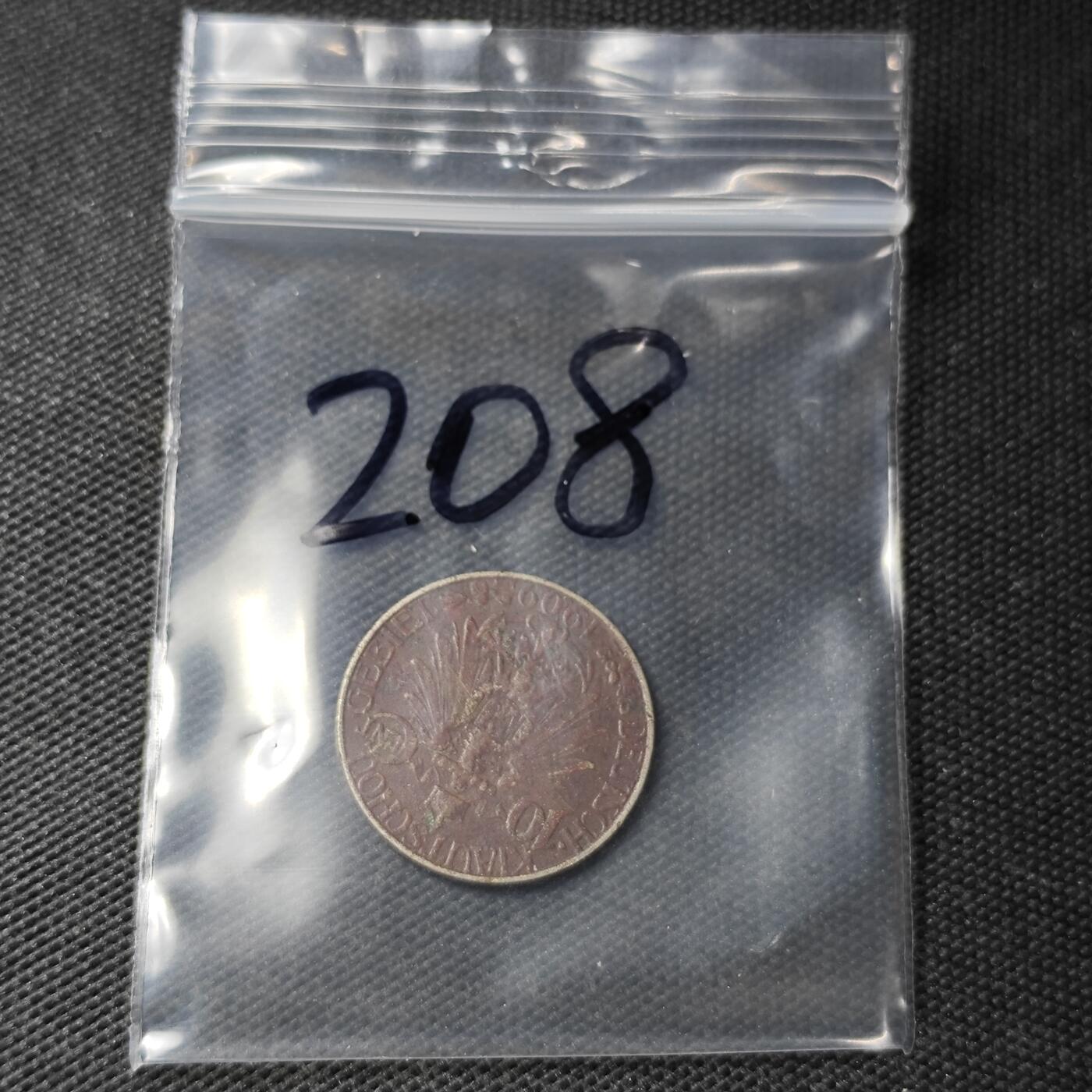 KK钱币收藏小铺  （套币 批量/好品散币 银币）专场  2月预留时间 周末发货 德占青岛 大德国宝一角镍币 带包浆 