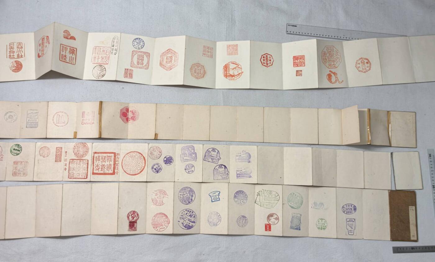 小驴勋章奖章收藏10月25日周六晚6点拍卖（珍爱和平，收藏战争，铭记历史，勿忘国耻，忠党爱国。有偿代拍，送拍规则在简介最后，参拍须阅读规则后再参拍，关系到运费包装发货时效真假辨别等关键信息，拍卖时不再发原图，看大图店主微信码在最后拍品里） 老观光集印章册4本