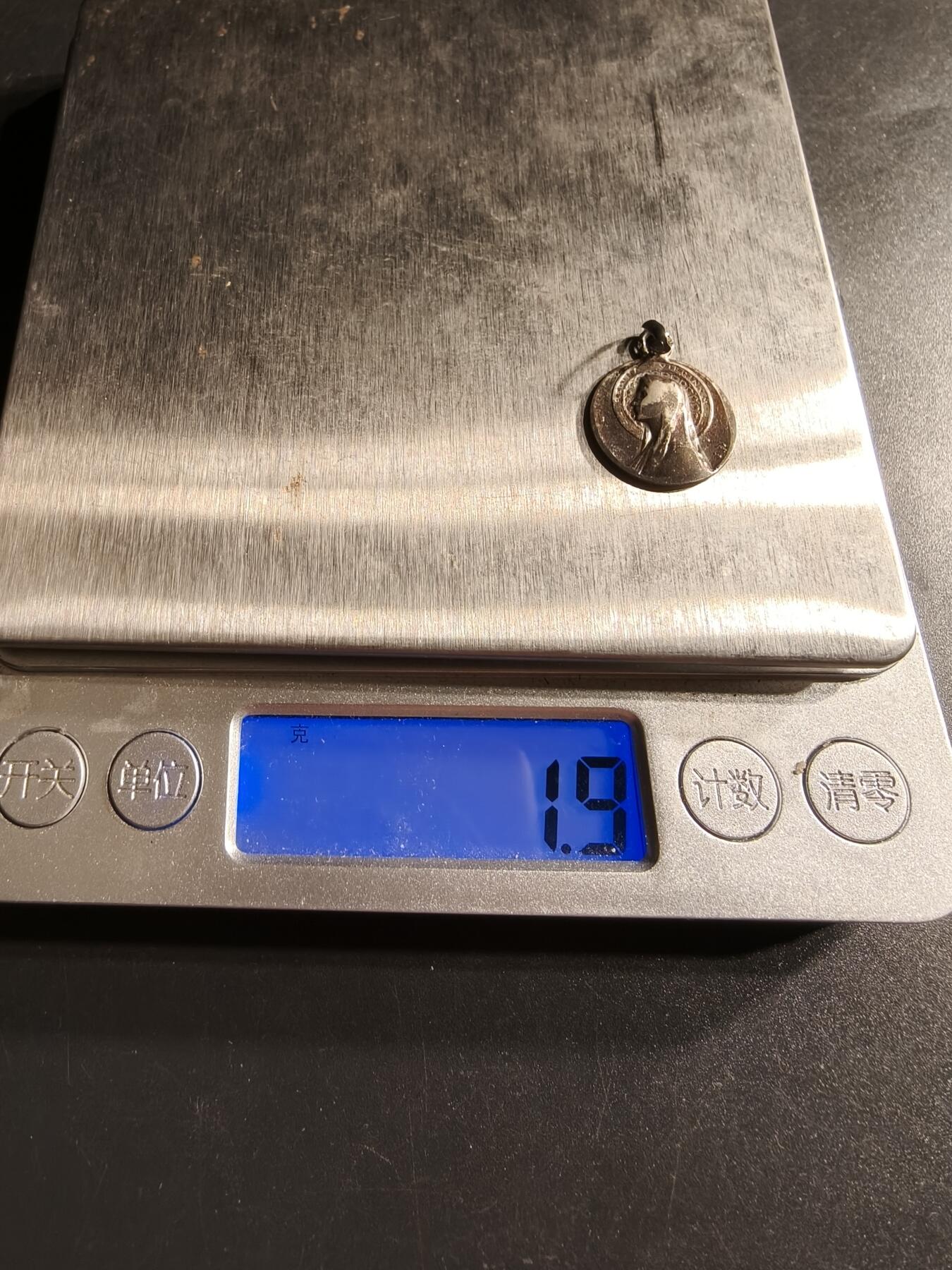老王徽章第158期 法国天主教会纪念章    银质1.9g