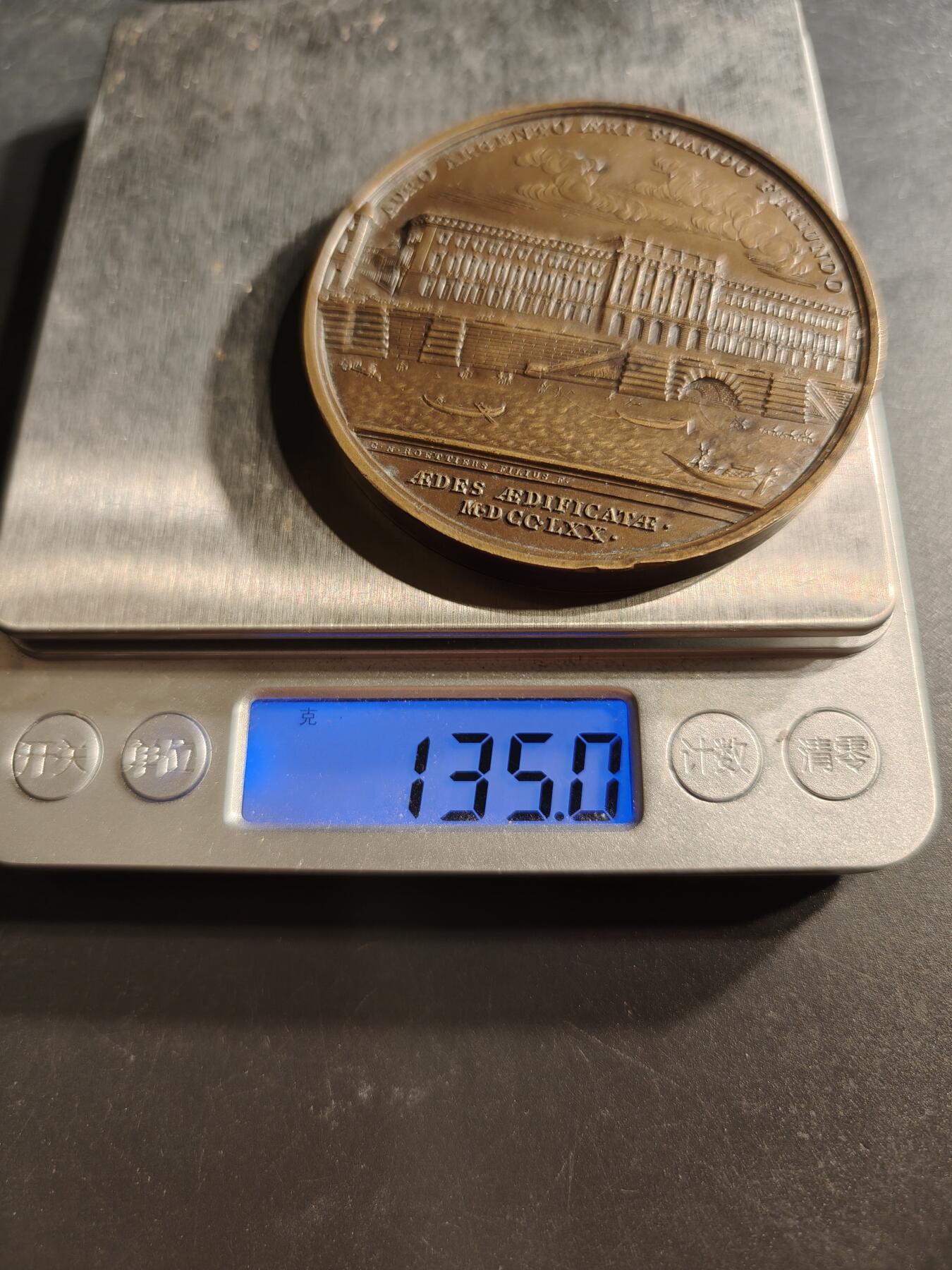 老王徽章第158期 法国巴黎造币厂大铜章     直径64mm.   重量135g